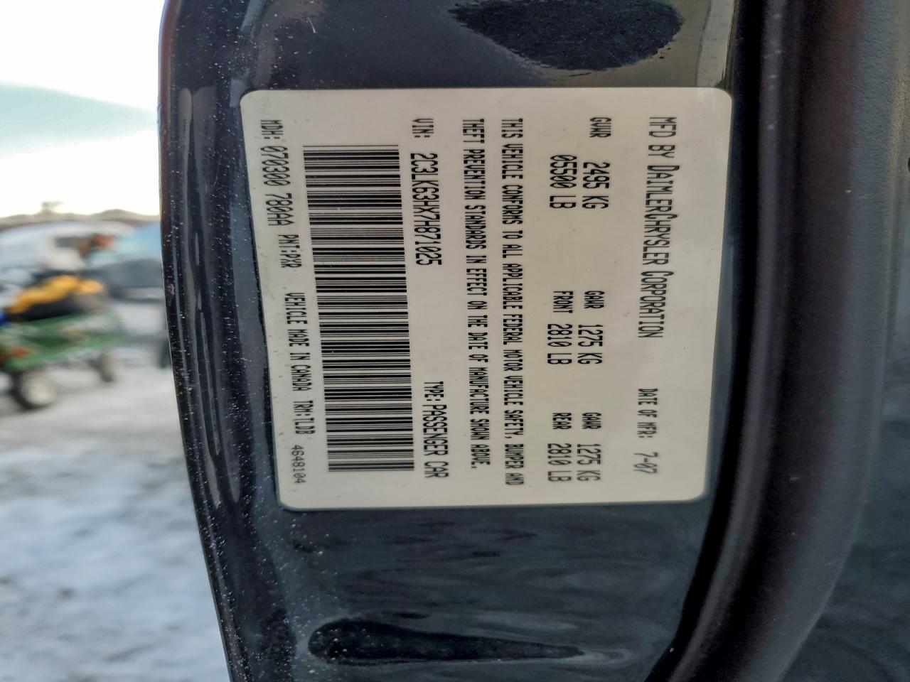 Chrysler 300 Image 7