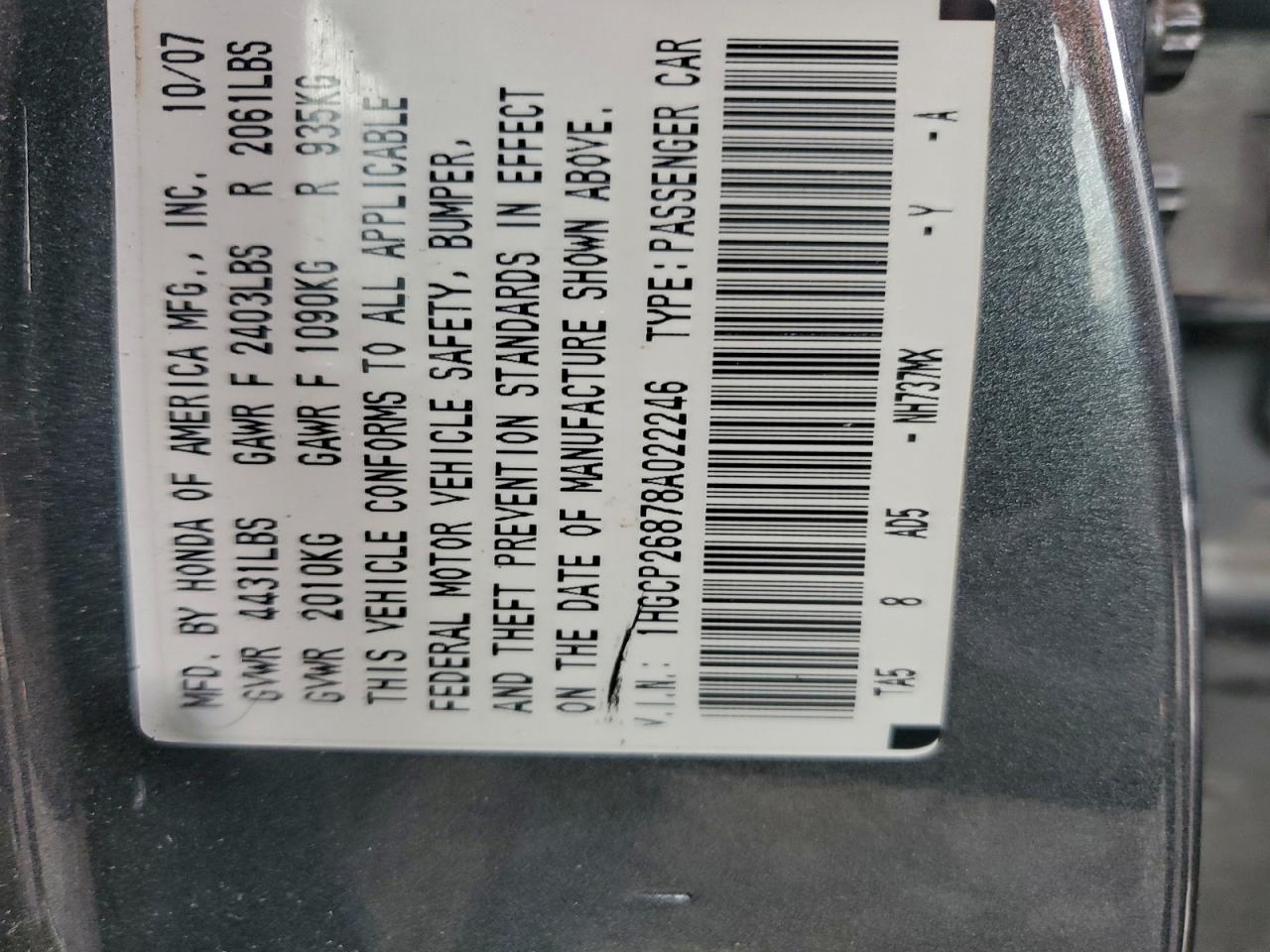 Honda Accord Exl Image 11