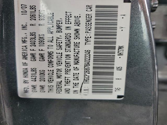 Honda Accord Exl Image 11