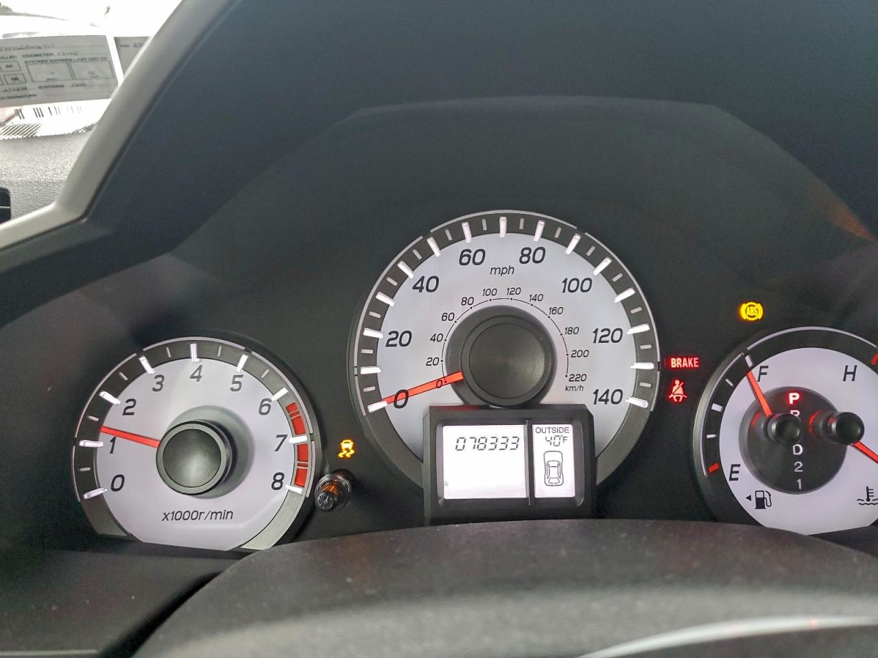 Honda Pilot Exl Image 8