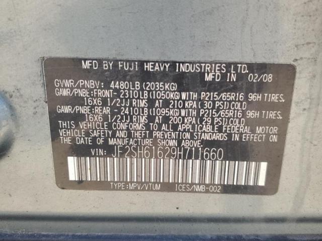 Subaru Forester 2.5x Image 3