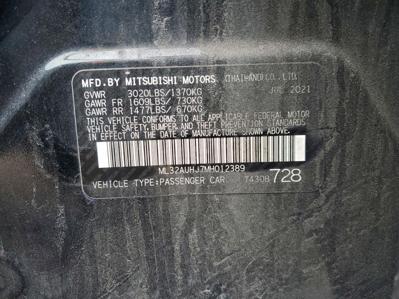 Mitsubishi Mirage Es Image 10