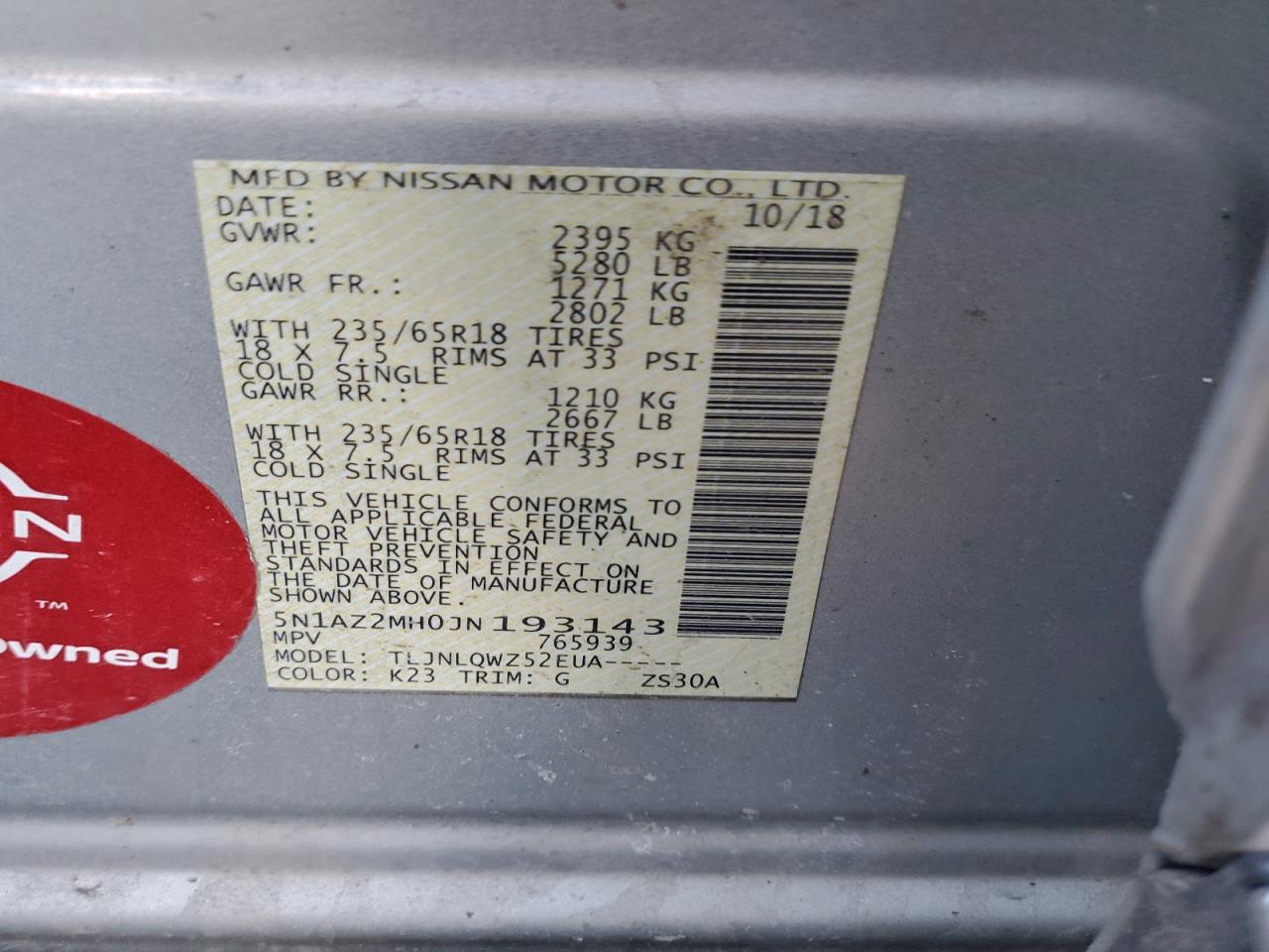 Nissan Murano S Image 9