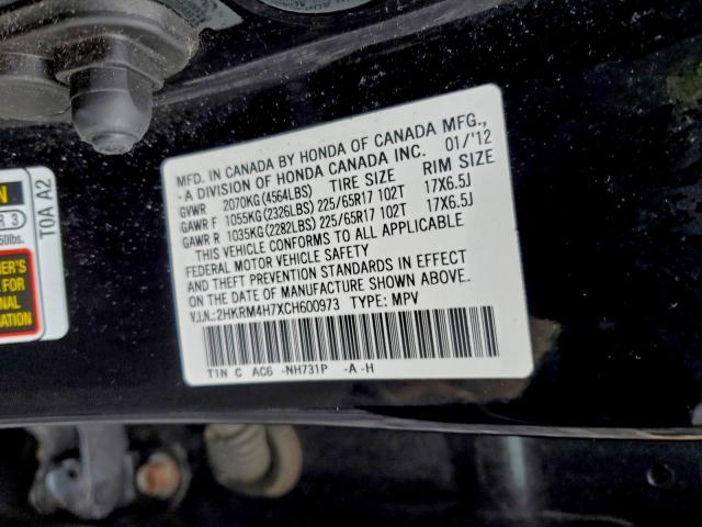 Honda Crv Exl Image 11