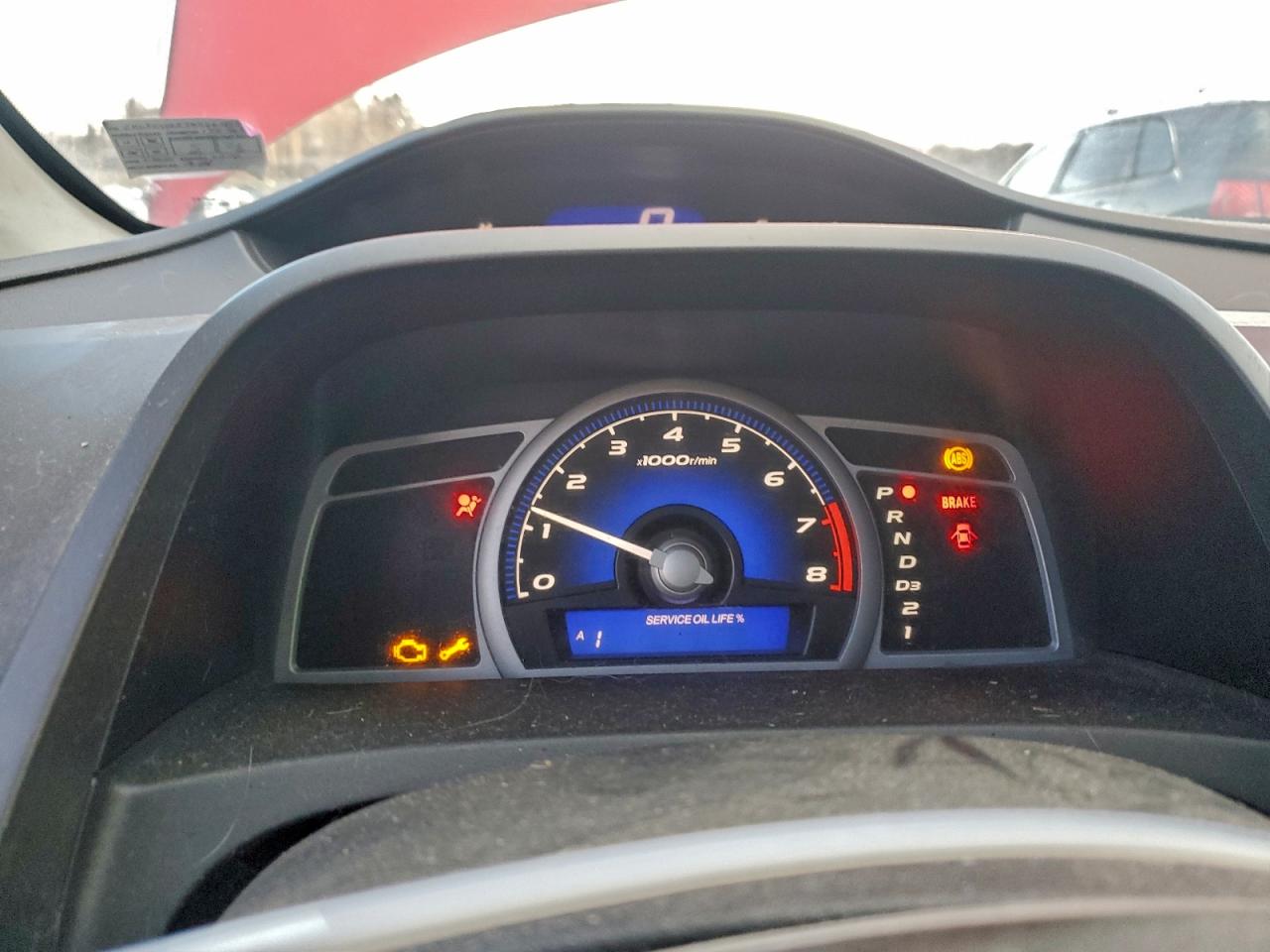 Honda Civic Ex Image 6